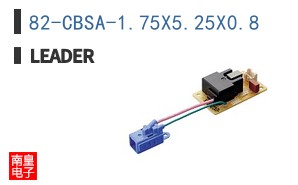 82-CBSA-1.75X5.25X0.8 ͼƬ